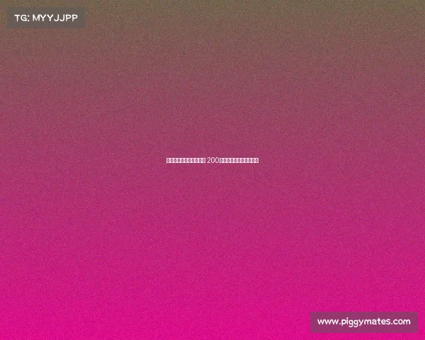 腾勃台球公开赛激战正酣 200万冠军奖金引发激烈争夺