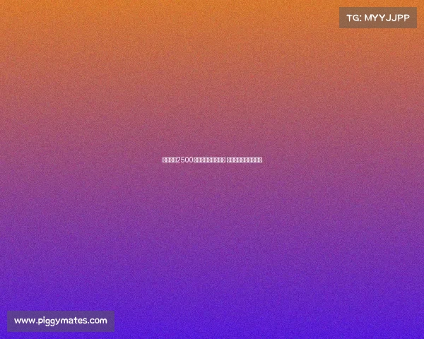 邓弗里斯2500万欧解约金即将失效 巴萨难以完成引援交易