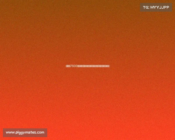 阿森纳7600万新援状态低迷全队成绩倒数第二成硬仗失灵主因