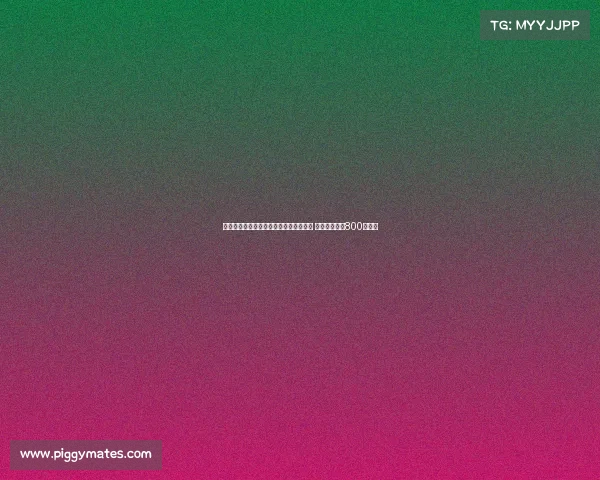 马卡报道称阿拉维斯接近签下胡安克鲁斯 转会费预计为800万欧元